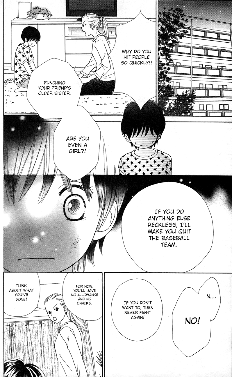 Shoujo Shounen Gakkyuudan Chapter 12 8